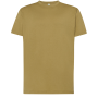 Amazonian green